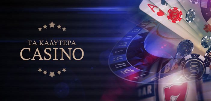 Discover the Best Online Casinos in Greece for 2023 -766741135 Discover the Best Online Casinos in Greece for 2023 -766741135